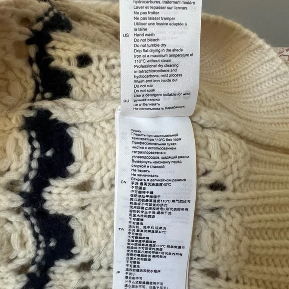 Chic Sandro Cream and Navy Knit Cardigan L - Picture 8 of 10